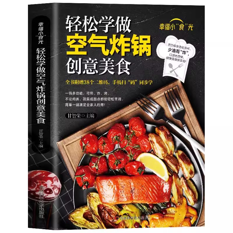 Food Snacks Healthy - Speciale deliziosa friggitrice ad aria ricette