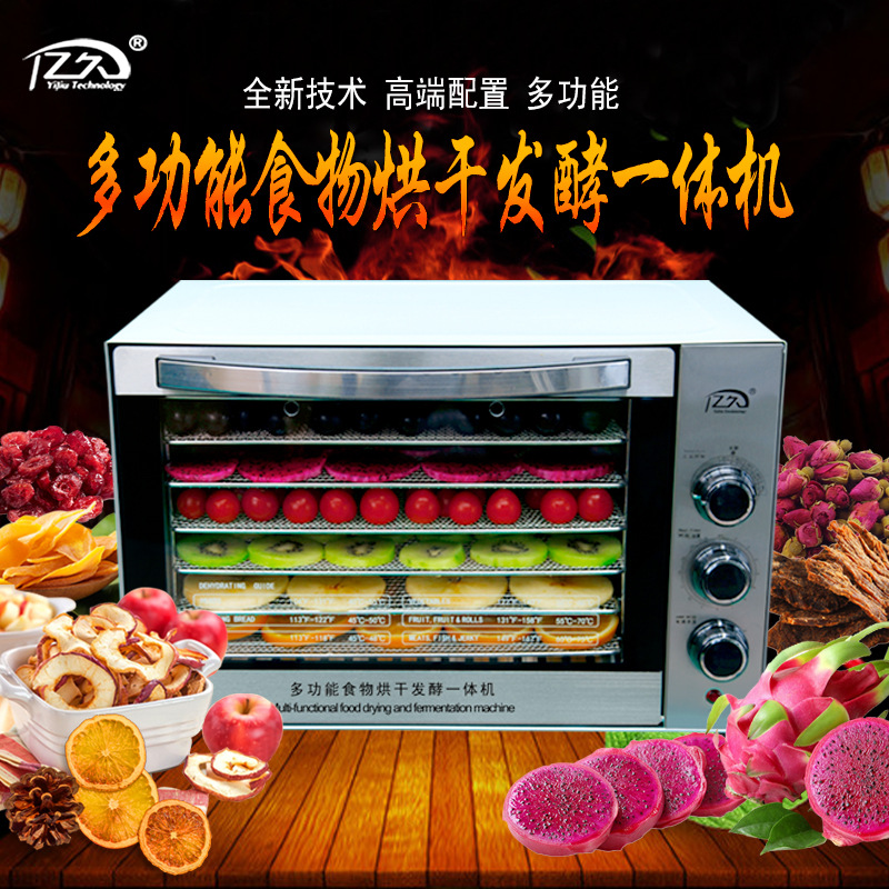 Essiccatore Alimentare Domesti - Food Snacks Healthy recensione e prezzo