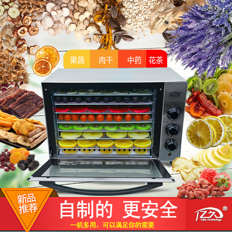 Essiccatore Alimentare Domesti - Food Snacks Healthy recensione e prezzo