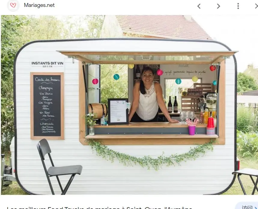 Piccole macchine per snack ele - Fast Food With Snacks recensione e prezzo